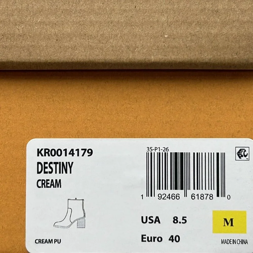 Korks Destiny Women’s Ankle Bootie Size 7.5-9‎ Cream- Beige- Tan Side Zip Boots